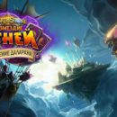 «Похищение Даларана» — новое однопользовательское дополнение для Hearthstone